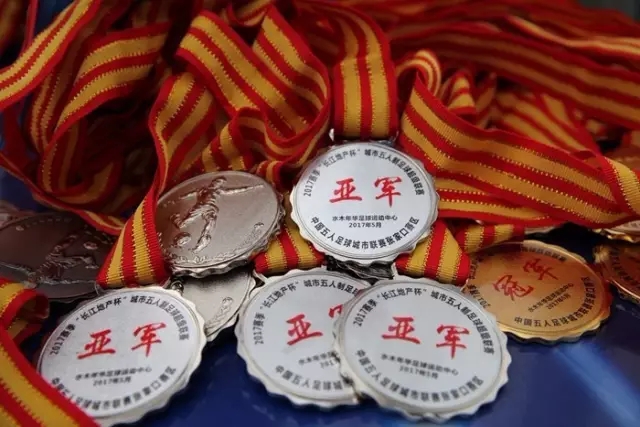 三强夜：拜仁大胜开门红，巴黎惊险扳平，曼城客场取胜