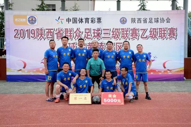 张子宇状态火热，助力中国女篮晋级四强