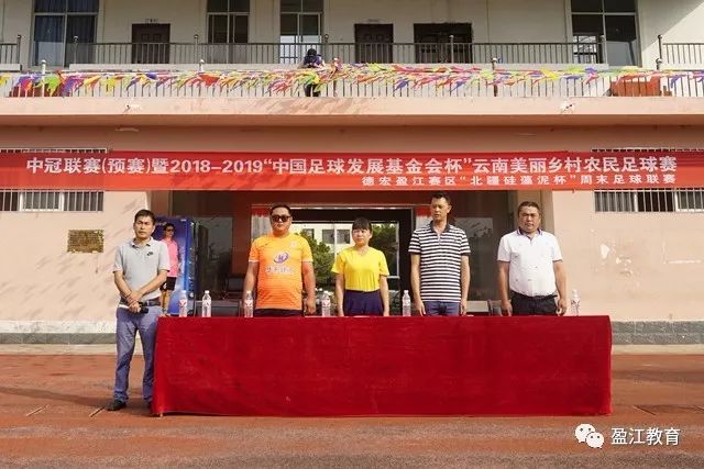 警方介入调查卡迪夫球员涉嫌攻击小球迷事件