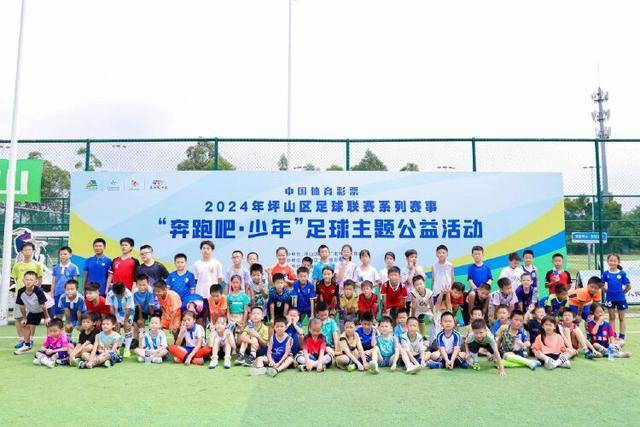 马憩的隐秘计划与复杂局势