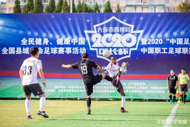 U23国足预期首发阵容分析，继续以五后卫应战伊朗